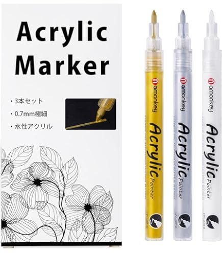 したがきペン(白) Amazon.co.jp: マービー したがきペン 水で消えるタイプ